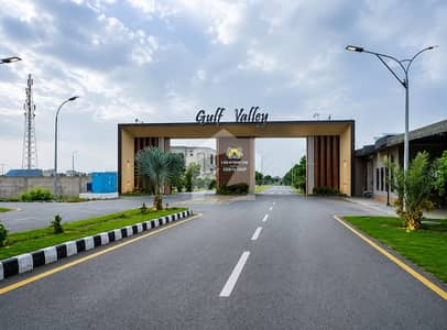 7 Marla Residential Plot For Sale