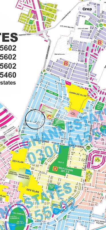 DHA Phase 9 Prism Block C Hot Location Plot For Sale