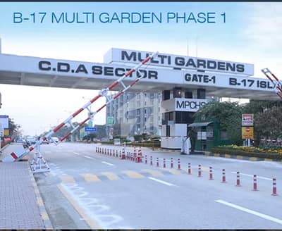B-17 MISUAM Mall 3 Bed Flat Available For Sale in FMC Islamabad B-17 MISUAM Mall 3 Bed Flat Available For Sale in FMC Islamabad