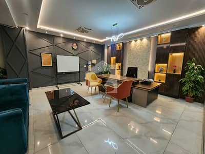 Fully Furnished Office Available For Rent