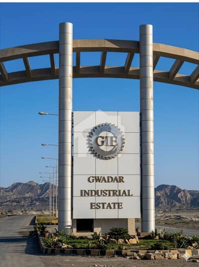 2 Acre Industrial Plot for Sale in GIEDA F Block Fully Paid 2 Acre Industrial Plot for Sale in GIEDA F Block Fully Paid