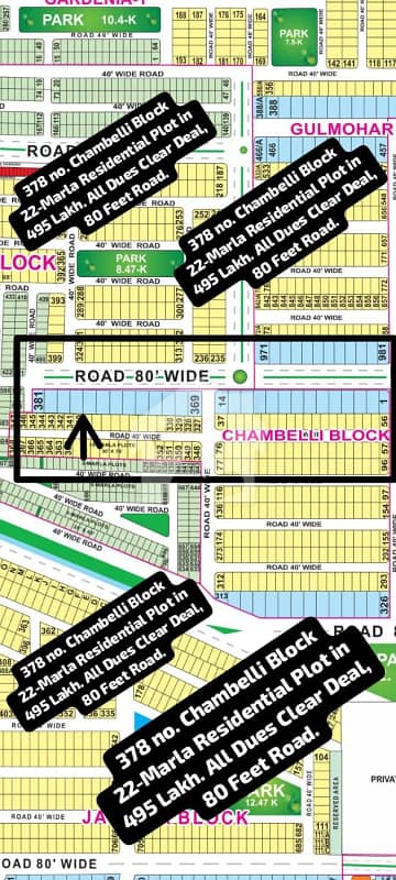 378 no. Chambelli Block 22-Marla Residential Plot in 495 Lakh. All Dues Clear Deal, 80 Feet Road. Best Location For Constructing Your Dream House in Bahria Town Lahore