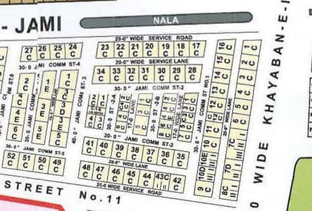 CORNER 200 Yds COMMERCIAL PLOT JAMI COMMERCIAL DHA KARACHI. CORNER 200 Yds COMMERCIAL PLOT JAMI COMMERCIAL DHA KARACHI.