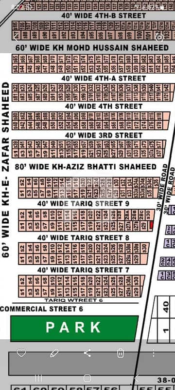 PARK FACING 150 YARDS PLOT PHASE 7 EXT DHA