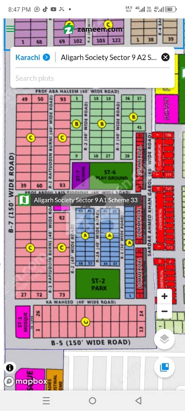 200 Square Yards Residential Plot For Grabs In Scheme 33