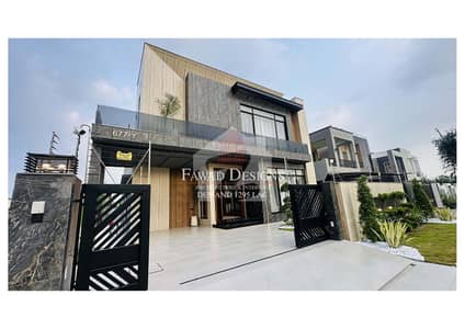 Buy A House Of 1 Kanal In DHA Phase 7 - Block Y
