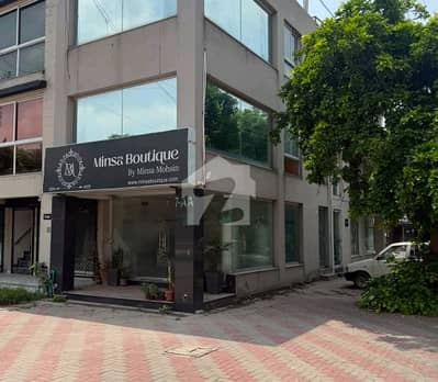 2 Marla Shop For rent In DHA Phase 4 - Block AA Lahore