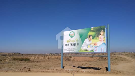 PLOT FOR SALE IN SECTOR -A DHA PHASE 6, ISLAMABAD