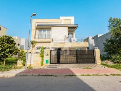 Get In Touch Now To Buy A 10 Marla House In Bahria Town - Overseas B Get In Touch Now To Buy A 10 Marla House In Bahria Town - Overseas B