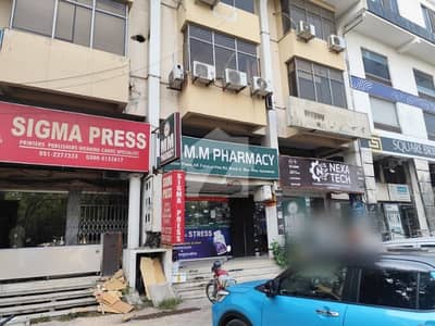 Prime Located 3000 Sqft Mezznine Floor For Rent For Commercial Use