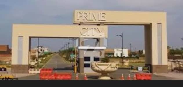 05 Marla Plot For Sale In C Block