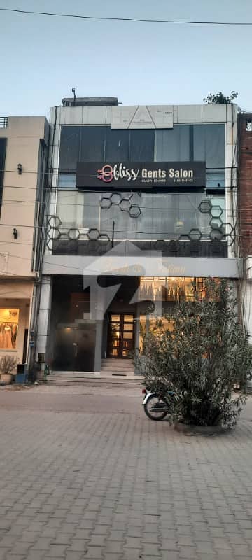 4 Marla 5-Floor Commercial Plaza For Sale In DHA Lahore Phase 3 Y Block | PKR 15 Crore 4 Marla 5-Floor Commercial Plaza For Sale In DHA Lahore Phase 3 Y Block | PKR 15 Crore