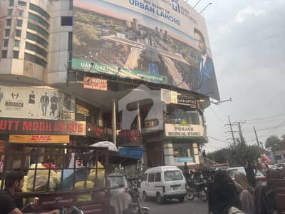 PIA 15 MARLA COMMERCIAL PLOT ON MAIN 100 FEET WIDE ROAD IS UP FOR SALE