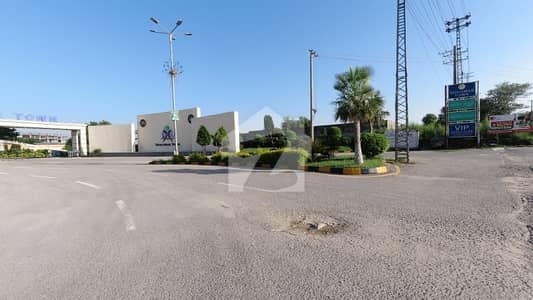 7 MARLA PLOT AVAILABLE FOR SALE IN SHALIMAR TOWN
