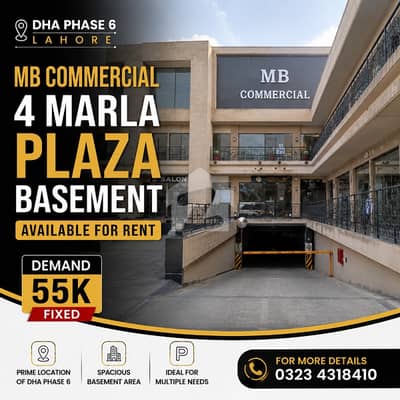4Marla Commercial Basement Available For rent in Dha phase 6 Main Bulavard