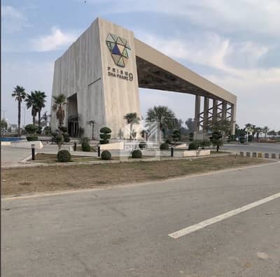 Plot For Sale DHA Phase 9 Prism, Block H Looking For A High-Value Investment Or The Perfect Location For Your Dream Home? This Premium Plot In Block H. . . . .