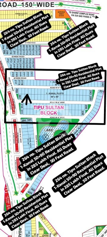 264 no. Tipu Sultan Block 20-Marla Residential Plot In 285 Lakh Final. All Dues Clear Deal, Gernal Category 50 Feet Road , Best Location For Constructing Your Dream House In Bahria Town Lahore