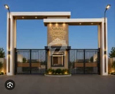 West Open Plot Available For Sale
