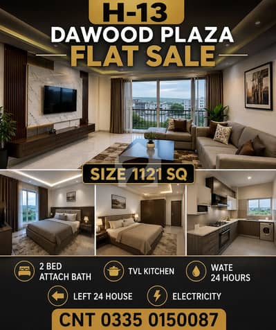 H-13 Dawood Plaza Flat for Sale