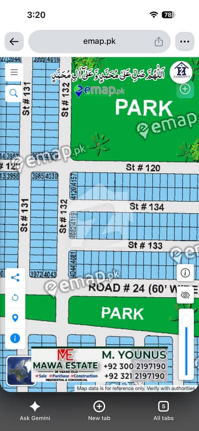 5 Marla Next To Corner Plot For Sale DHA Multan Sector V