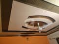 8 8