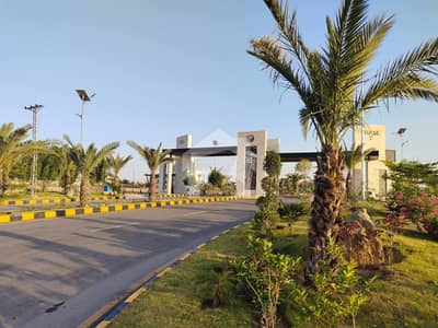 1 Kanal Plot Available For Sale
