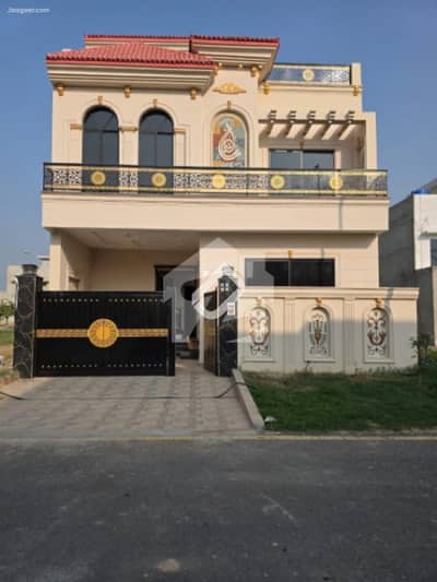 5 marla house for sale at low price