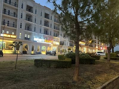 Bahria Enclave C-1 Commercial Plot Available For Sale