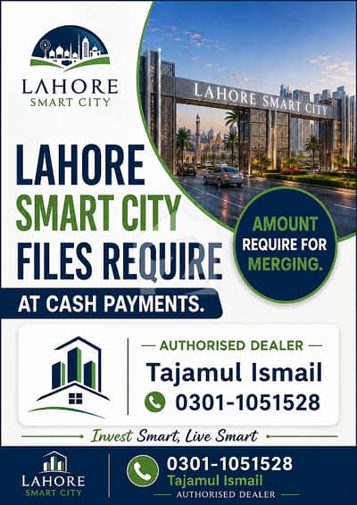 Lahore Smart City 5-Marla Plot Available For Sale in Reasonable Price