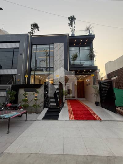 5 Marla House For Sale In Central Park Housing Scheme, A1 Block Lahore 5 Marla House For Sale In Central Park Housing Scheme, A1 Block Lahore