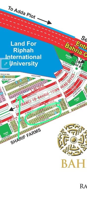 8 marla plot for sale in bahria orchard