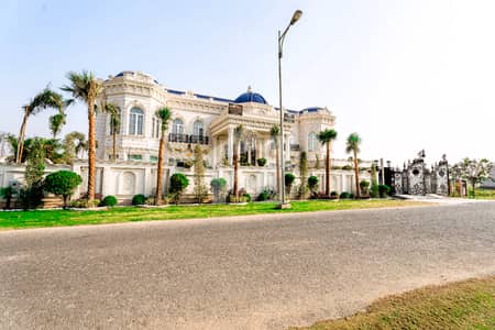 2 Kanal Luxury House | 6 Beds | 3 Servant Quarters | 70 Ft Road 2 Kanal Luxury House | 6 Beds | 3 Servant Quarters | 70 Ft Road