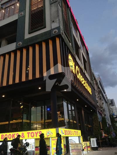Plaza For Sale In E-7