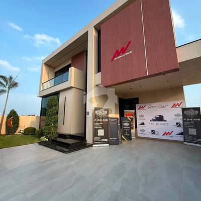One Kanal Brand New Modern Ultra Luxury Supreme Location House In DHA Lahore One Kanal Brand New Modern Ultra Luxury Supreme Location House In DHA Lahore