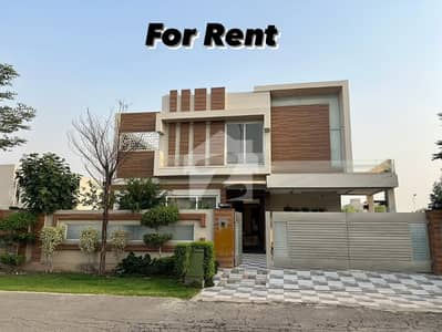 5 marla gerund portion for rent good condition good luctiaon near to park masid markeet 5 marla gerund portion for rent good condition good luctiaon near to park masid markeet