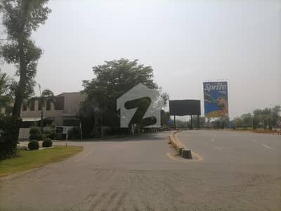 Corner 21 Marla Residential Plot In DHA Defence Of Lahore Is Available For sale