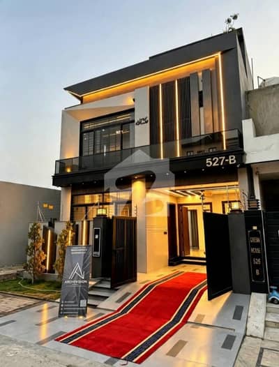 5 Marla Ultra Modern House For Sale In Central Park Housing Scheme Lahore Ferozepur Road