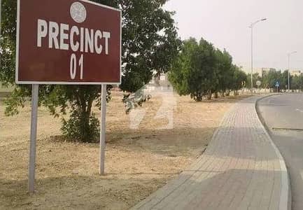 Prime Residential Plot for Sale in Precinct 1, Bahria Town Karachi | Excellent Location | Best Investment Opportunity