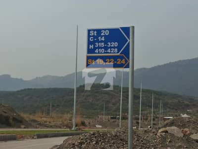 Smart Investment Opportunity | Ideal Location | Developed Plot With Possession | Direct Owner | C-14 Islamabad