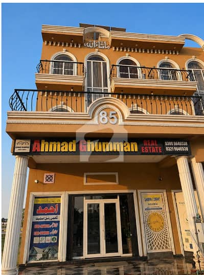 5 marla residential plot no 919 I block facing park direct plot al Letter avaibale royal plam city Demand 7400000 5 marla residential plot no 919 I block facing park direct plot al Letter avaibale royal plam city Demand 7400000