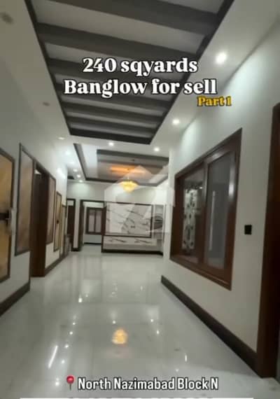 Brand New House 240 SQYDS
