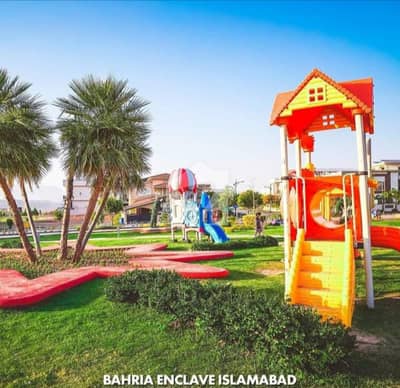 Bahria Enclave Islamabad Sector N 5 Marla Commercial Plot Available For Sale