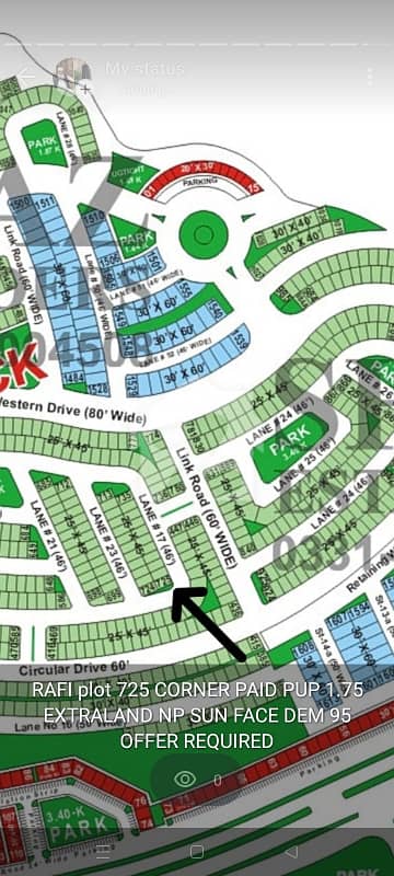 CORNER PLOT FOR SALE