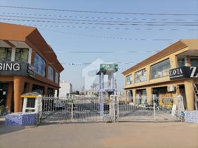 Prime Location 20 Marla Residential Plot available for sale in PIA Employees Housing Society if you hurry Prime Location 20 Marla Residential Plot available for sale in PIA Employees Housing Society if you hurry