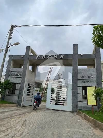 Prime Location Residential Plot For sale In Pilibhit Cooperative Housing Society