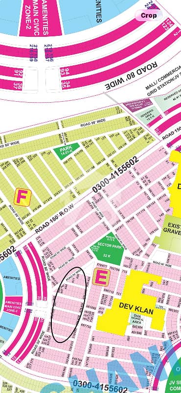 DHA Phase 9 Prism Block E Hot Location Plot For Sale