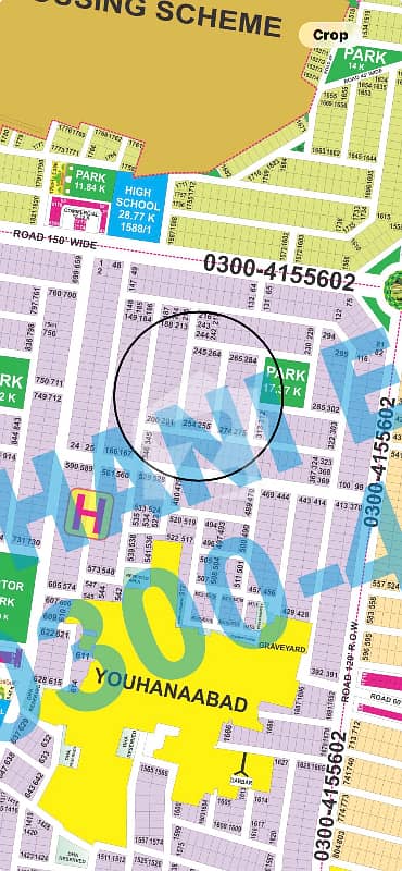 DHA Phase 9 Prism Block H Hot Location Plot For Sale