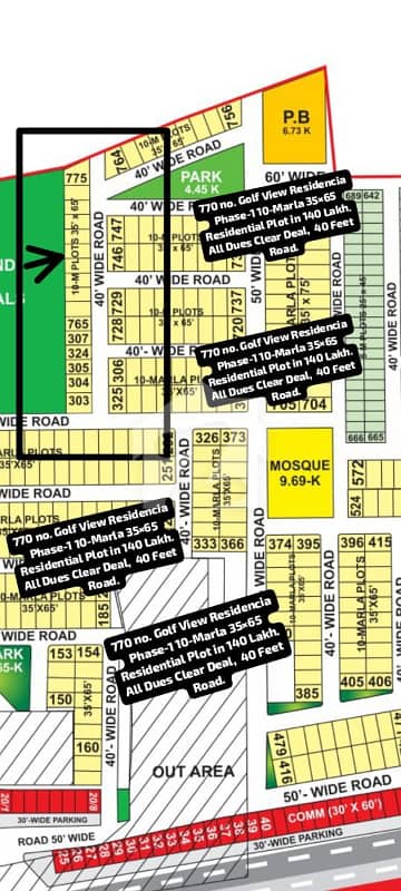 770 no. Golf View Residencia Phase-1 10-Marla (35 by 65) Residential Plot in 140 Lakh. All Dues Clear Deal, 40 Feet Road. Best Location For Constructing Your Dream House in Bahria Town Lahore 770 no. Golf View Residencia Phase-1 10-Marla (35 by 65) Residential Plot in 140 Lakh. All Dues Clear Deal, 40 Feet Road. Best Location For Constructing Your Dream House in Bahria Town Lahore