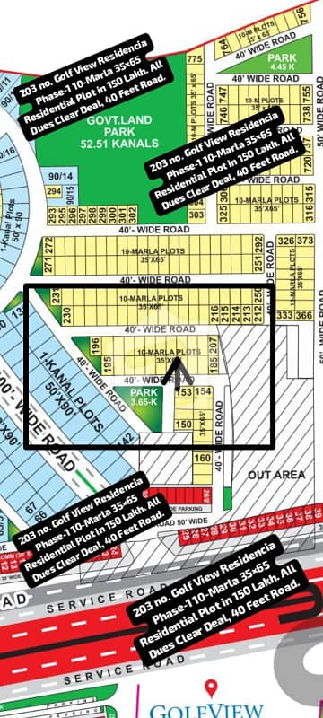 203 No. Golf View Residencia Phase-1 10-Marla (35 By 65) Residential Plot In 150 Lakh. All Dues Clear Deal, 40 Feet Road. Best Location For Constructing Your Dream House In Bahria Town Lahore 203 No. Golf View Residencia Phase-1 10-Marla (35 By 65) Residential Plot In 150 Lakh. All Dues Clear Deal, 40 Feet Road. Best Location For Constructing Your Dream House In Bahria Town Lahore