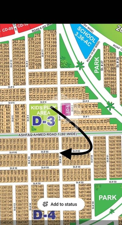 DHA Multan Sector D 1 Kanal Corner Residential Plot Near To Park, Masjid And Commercial. DHA Multan Sector D 1 Kanal Corner Residential Plot Near To Park, Masjid And Commercial.